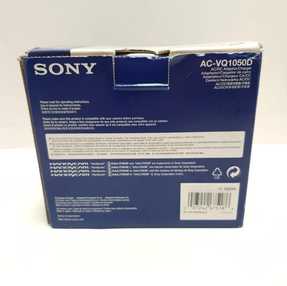 Sony AC-DC Adaptor/SuperQuick Charger for L-Series Batteries AC-VQ1050